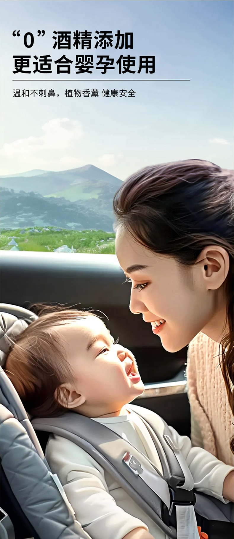 Cross-border best-selling solid fragrance paste, deodorizing and odor-removing, large-capacity tin can, plant extract, long-lasting fragrance, car aroma diffuser pic 10