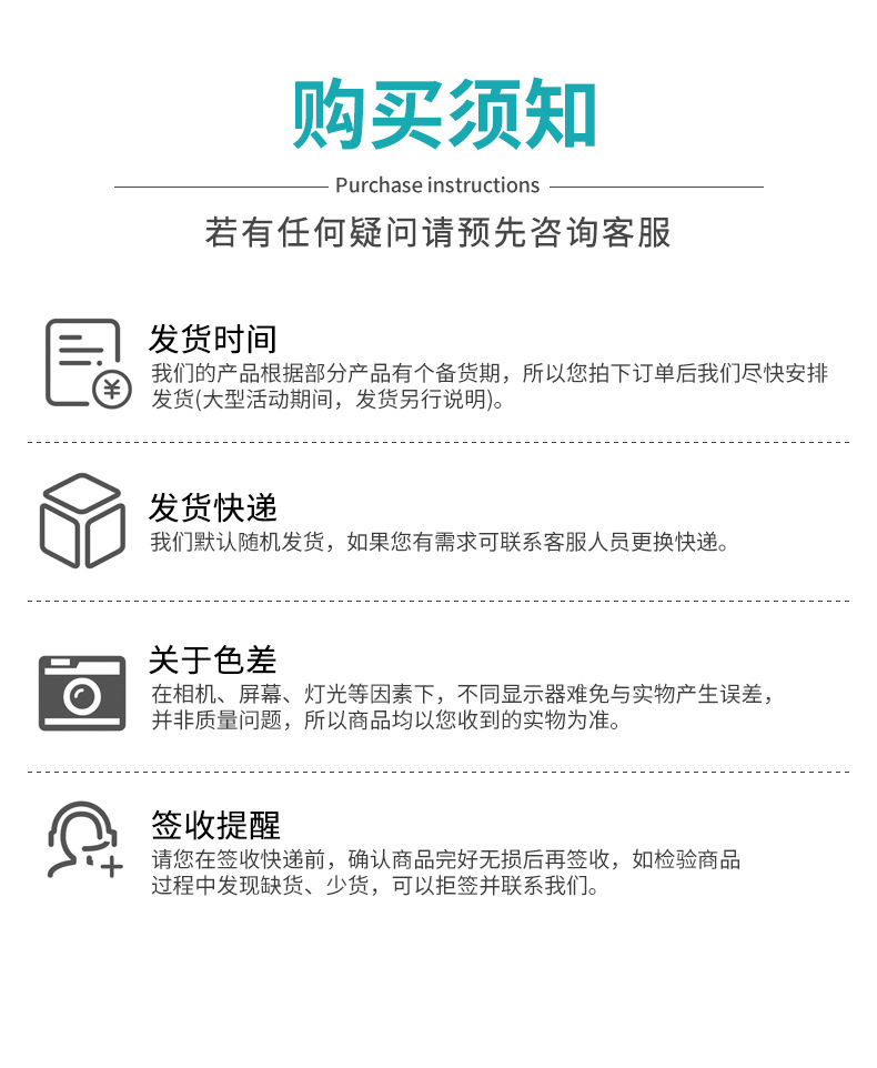 星辰工厂批发亚克力透明水晶椅酒店宴会厅婚庆礼堂户外活动塑料拿破仑竹节椅子详情15