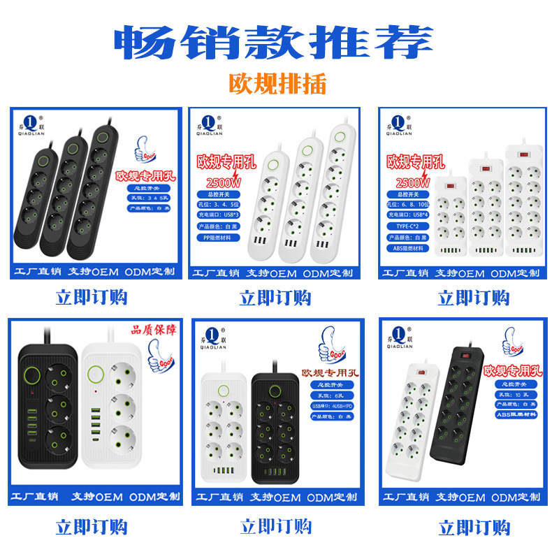 立即订购1 拷贝
