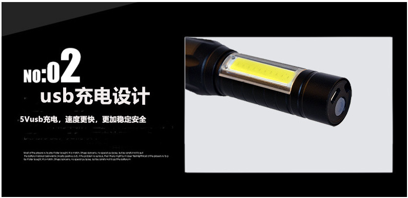 微信截图_20190423142656