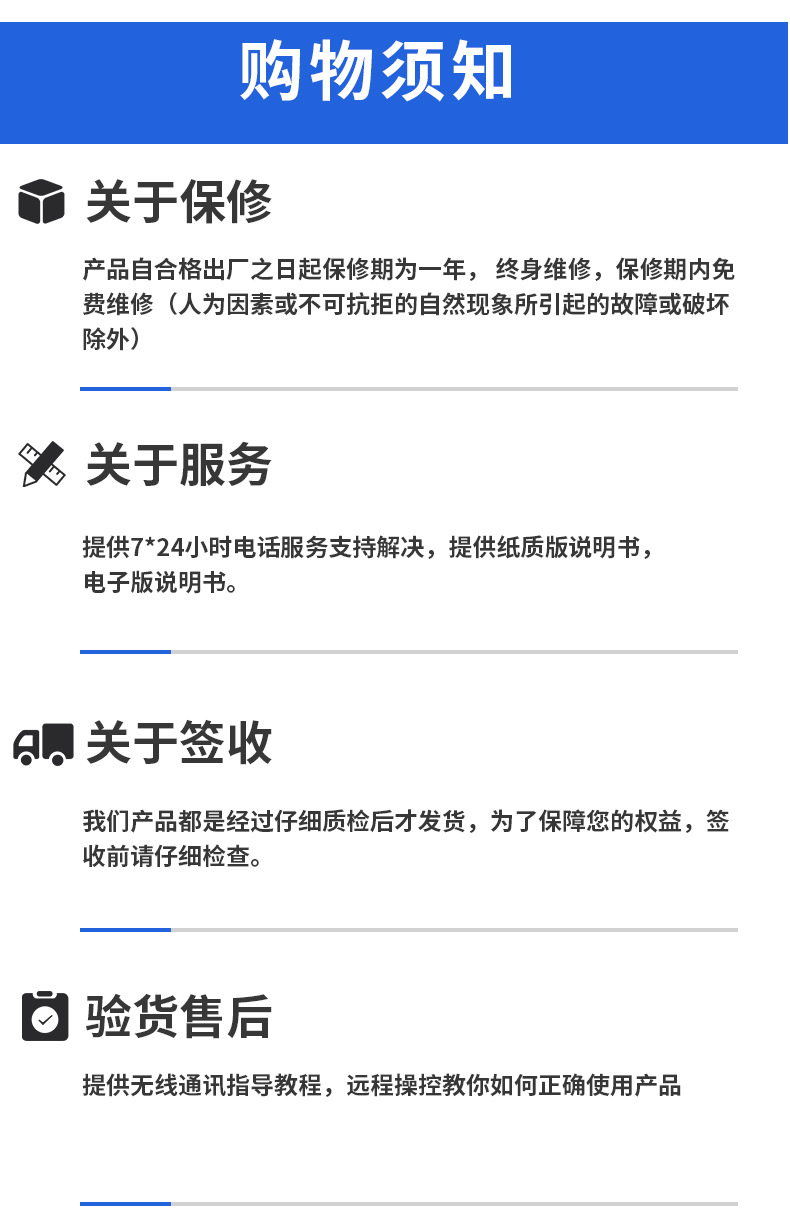 电热毯温控开关电加热护腰膝温度控制器汗蒸仓箱智能定时温控器详情17