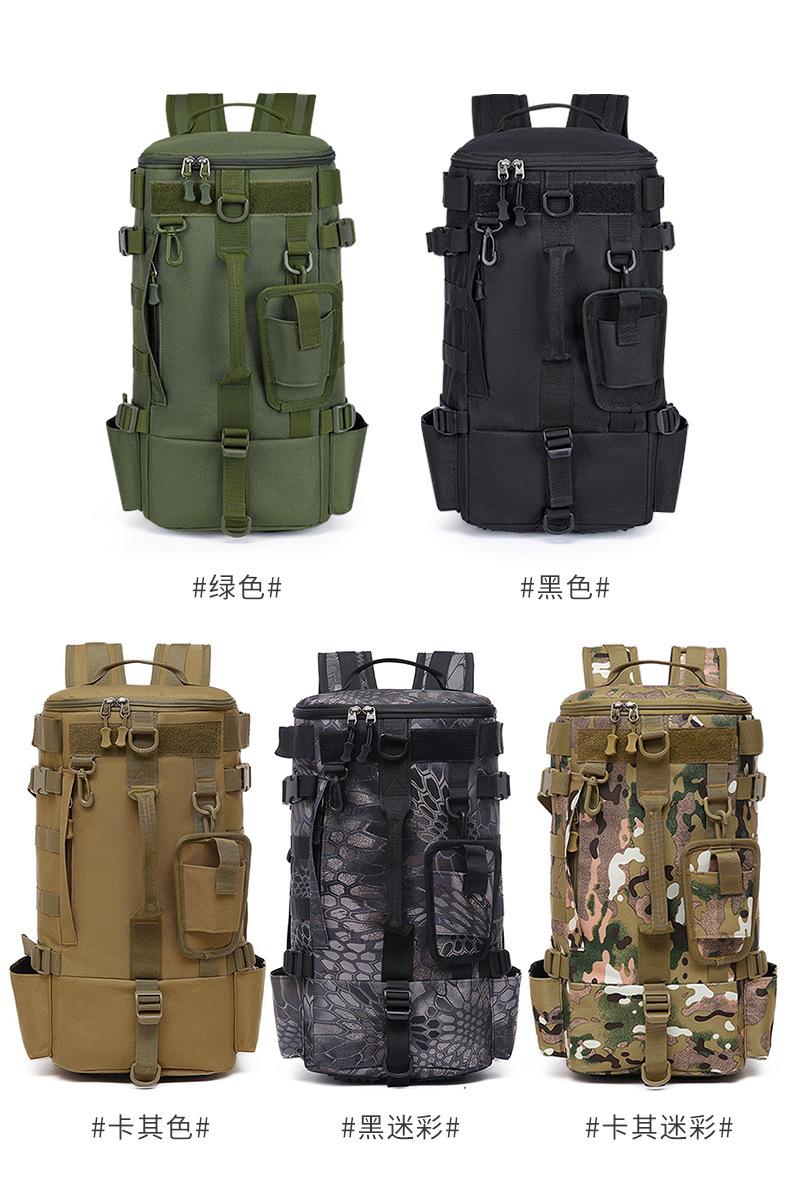 The water-resistant waterway sub-bag is a multi-functional large-capacity dry-wet separation fishing bag that can be attached with fishing gear and backpacks pic 5