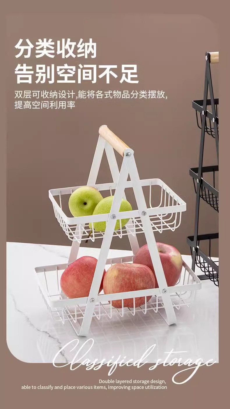 Cross-border portable household fruit and vegetable baskets, kitchen draining double-layer storage baskets, iron fruit and vegetable storage baskets manufacturer wholesale pic 2