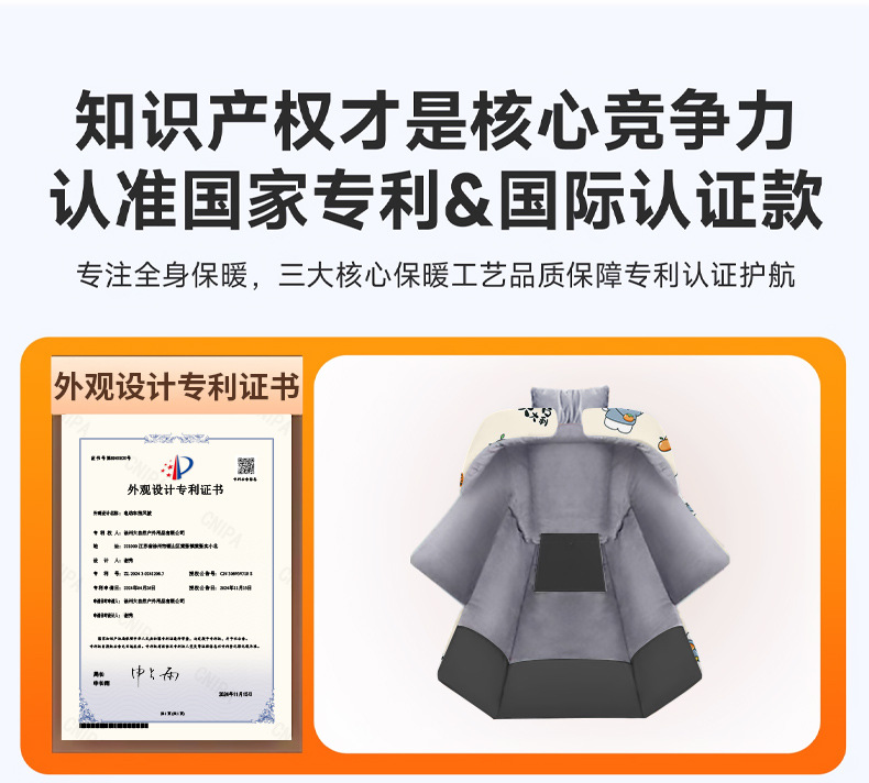 电动车挡风被防水秋冬季加绒加厚防风被电动车挡风罩电瓶车档风被详情22