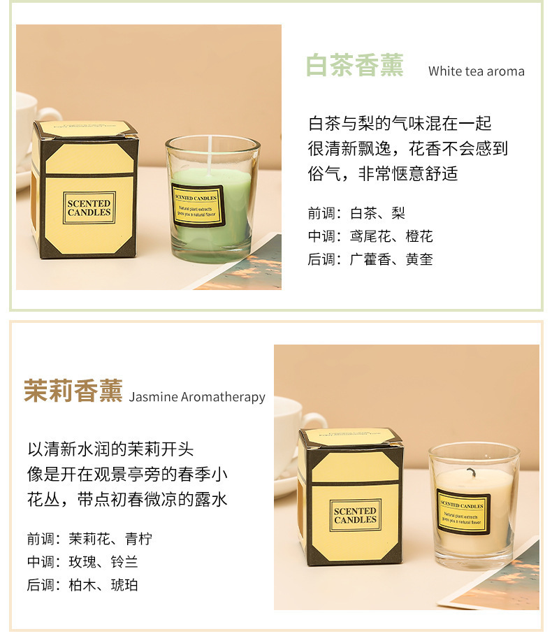 详情-14.jpg