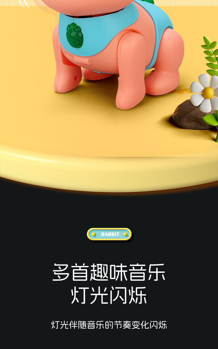 婴儿电动摇摆跳跳兔音乐灯光蹦跳爬行动物宝宝儿童益智玩具批发详情8