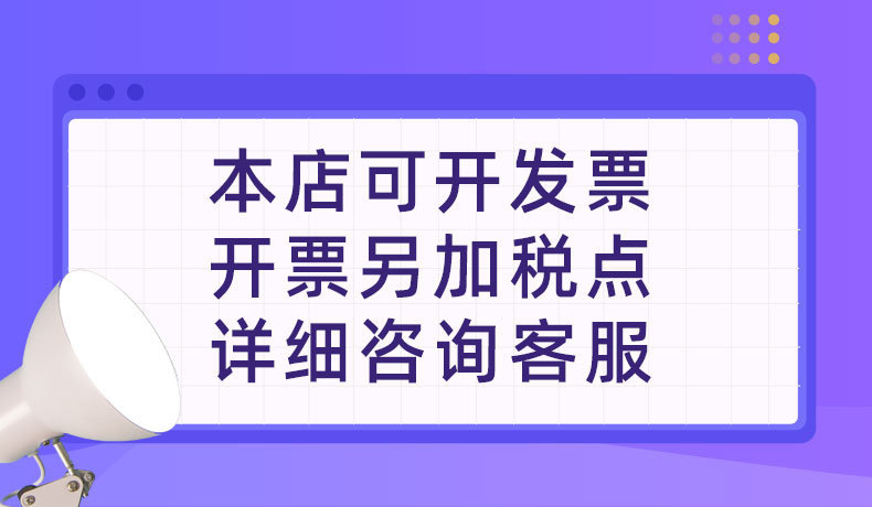 家用饭碗盘子日式送礼网红餐具碗筷套装釉下彩碗碟套装陶瓷餐具详情34