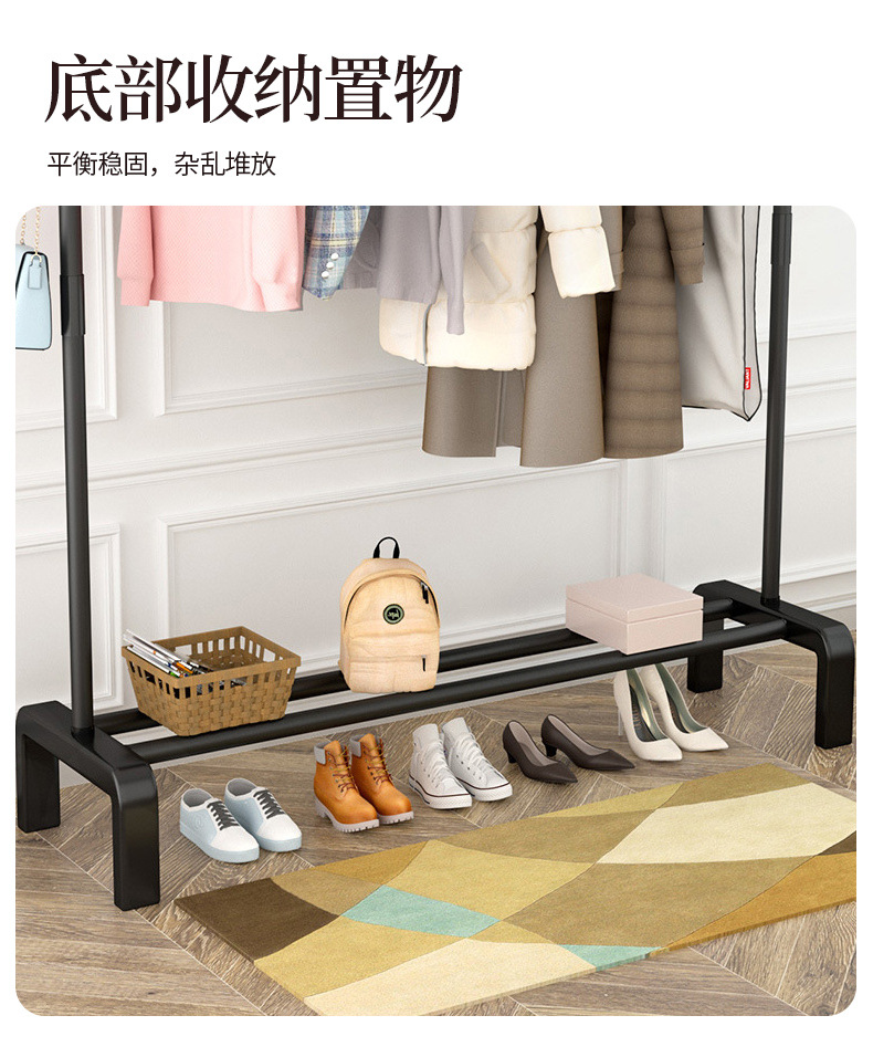 严选晾衣架落地室内阳台晒衣服架子家用卧室家用晾衣杆折叠挂衣详情14