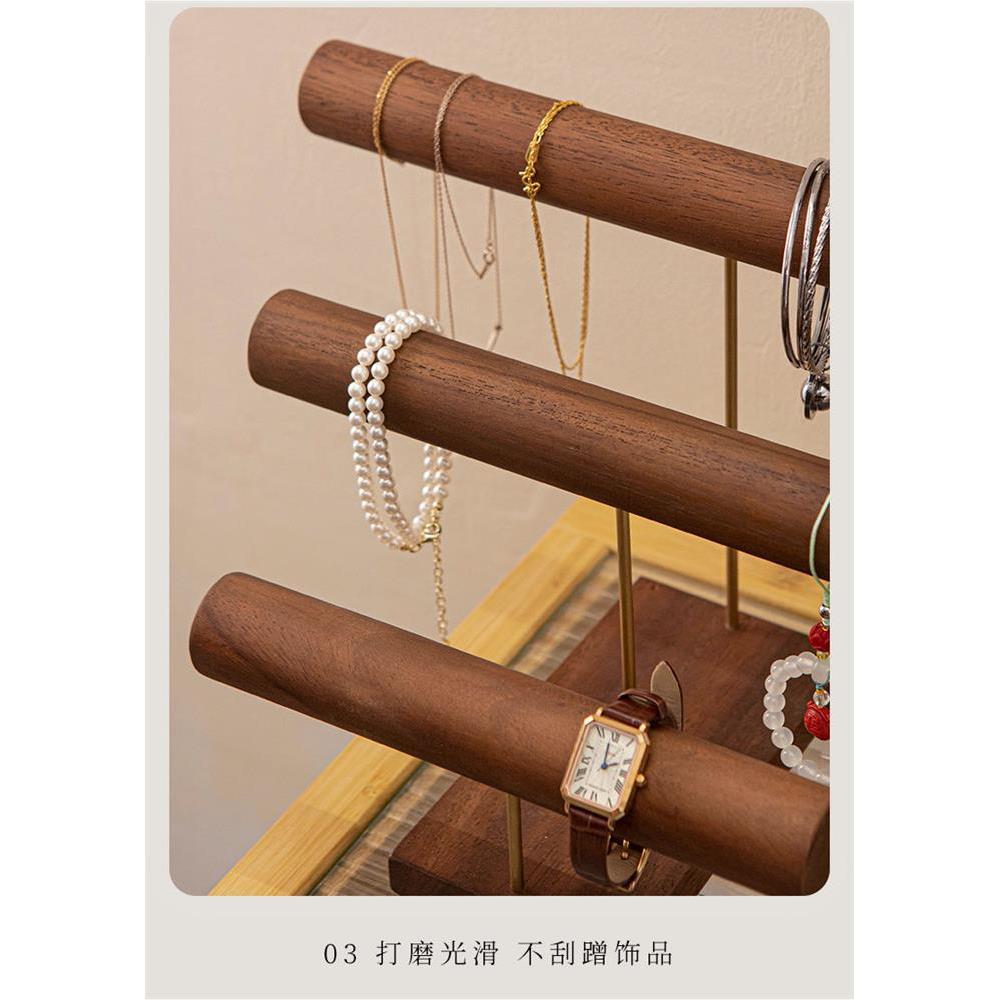 实木饰品展示架项链耳钉耳环饰品珠宝陈列道具拍摄首饰展示详情18