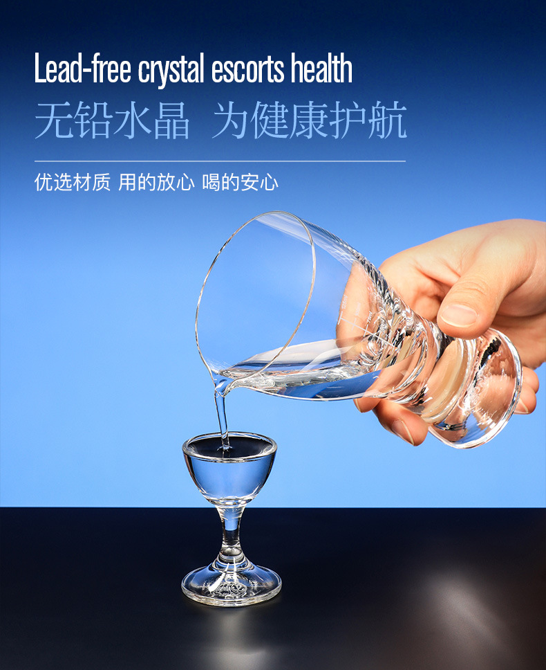 Czech imported lead-free liquor cup dispenser, household crystal cup, high-end light luxury new fashion gift set gift box pic 11