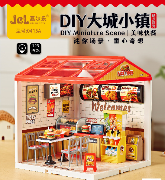 Jiale DIY Mini Building Scene of Big City and Small Town, Small house, Kitchen 3D building block model, student gift pic 5