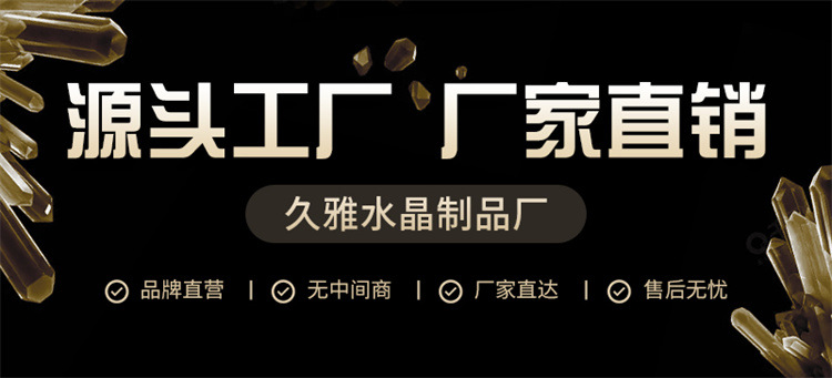 Jiuya Crystal bracelet with elastic thread, crystal thread and beaded thread, 50-meter large roll DIY handmade accessories pic 7