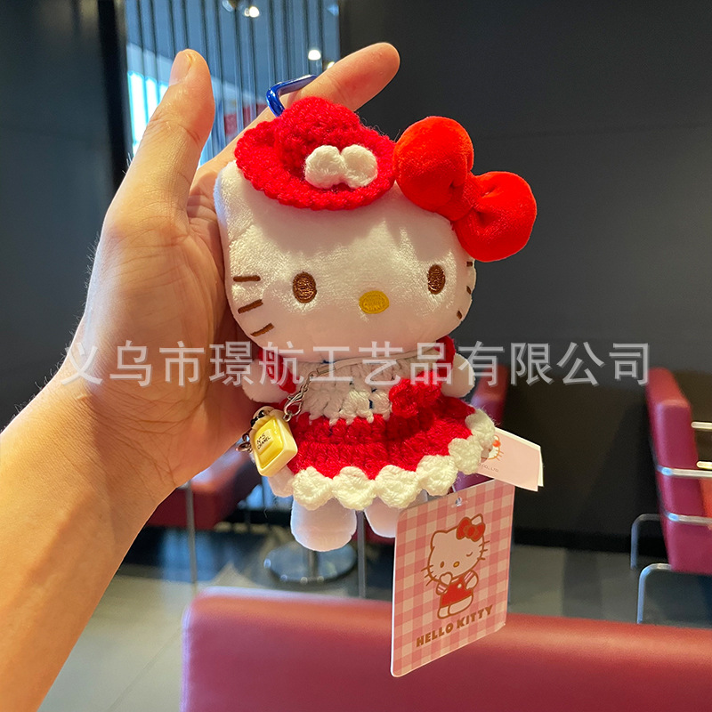新款可爱hellokitty小挂件毛绒玩偶正版Kitty公仔布娃娃包包挂件详情11