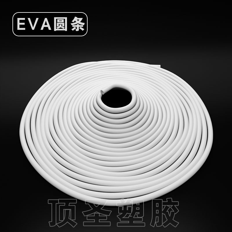 eva海绵高密度圆柱定做 防潮隔热保温异型eva圆柱泡棉研磨柱子详情11