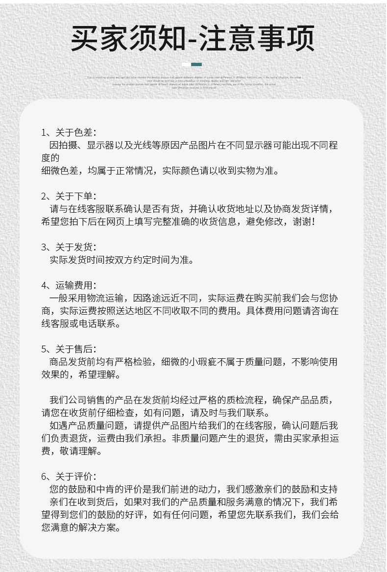 源头厂家PVC丝圈地垫印字Logo英文欢迎光临进门垫出入户门口地垫详情22