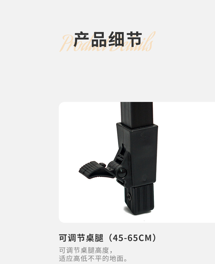 户外露营桌便携式铝合金加高折叠蛋卷桌多功能可折野餐野营露营桌详情6