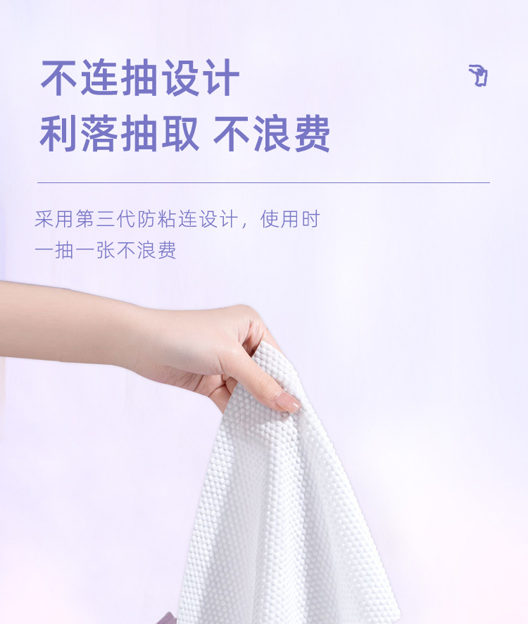 婴儿柔湿巾纸婴儿湿巾纸婴儿专用婴儿湿巾餐巾纸酒精湿巾纸婴幼儿护理湿巾柔软舒适适用多场景详情9
