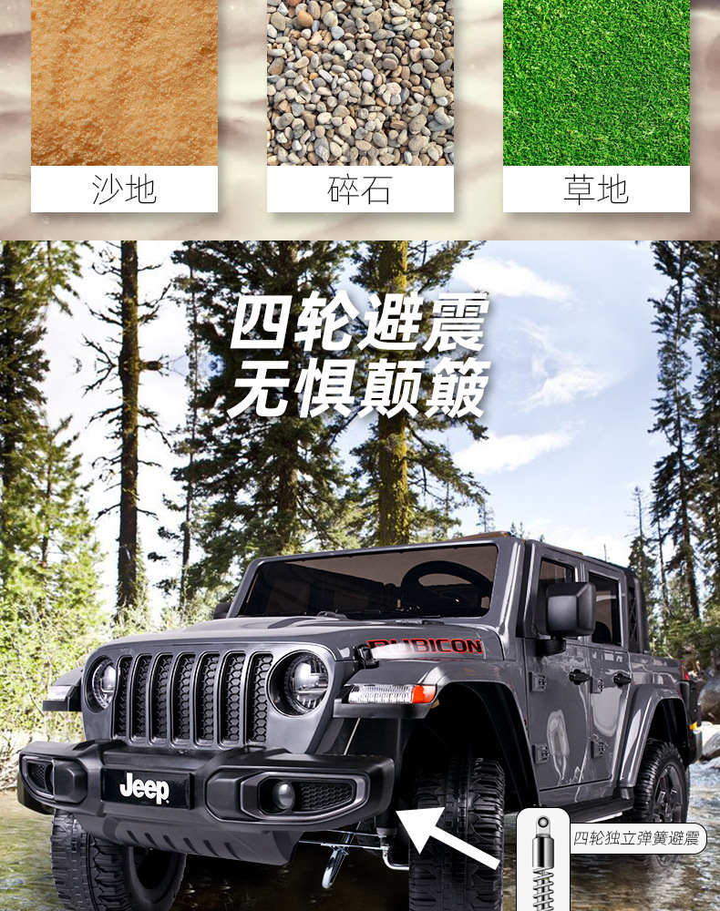 新jeep_05.jpg