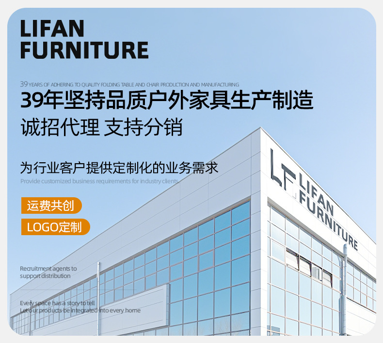 利帆可折叠椅子办公室靠背电脑椅宿舍大学生折叠式户外休闲详情5