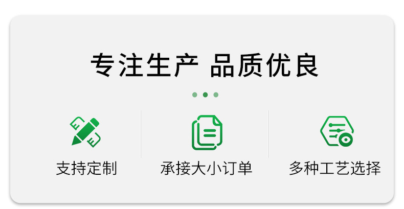 详情0609_03