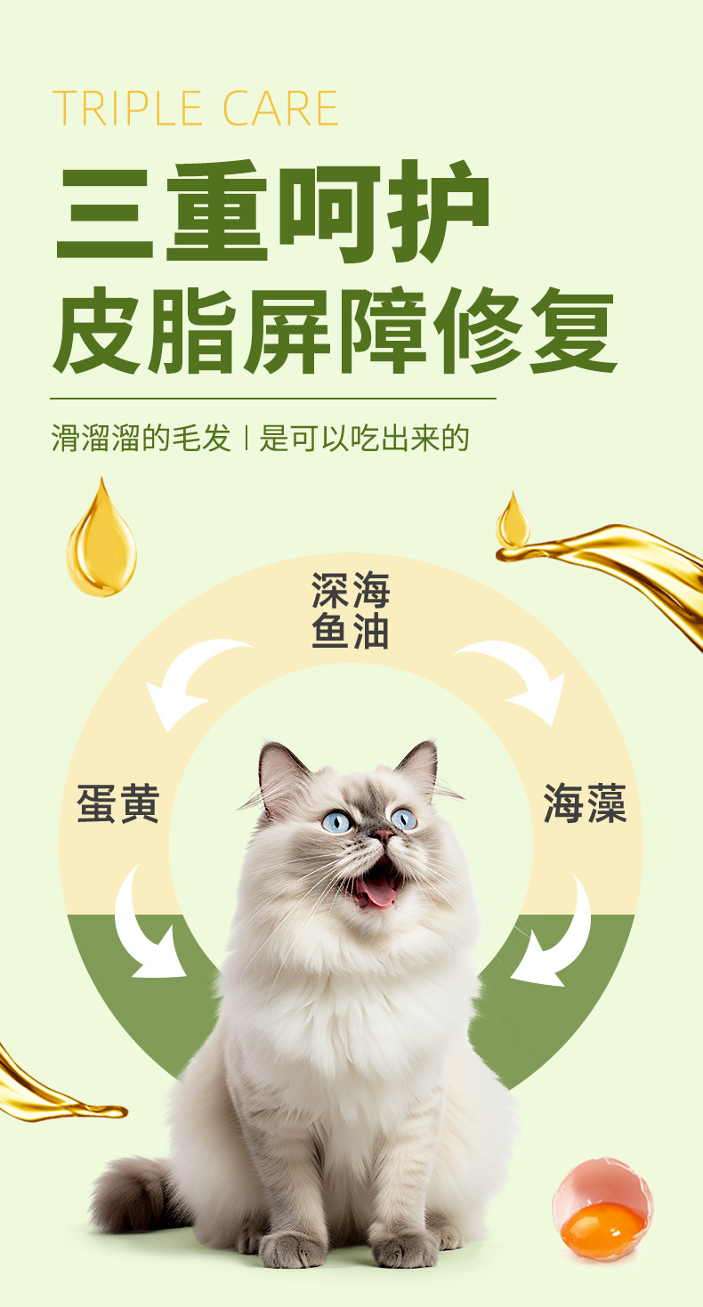 Full price fresh meat cat food, 20 jin per pack, pet cat food for adult cats and kittens to try, 10 kilograms in large bags pic 5