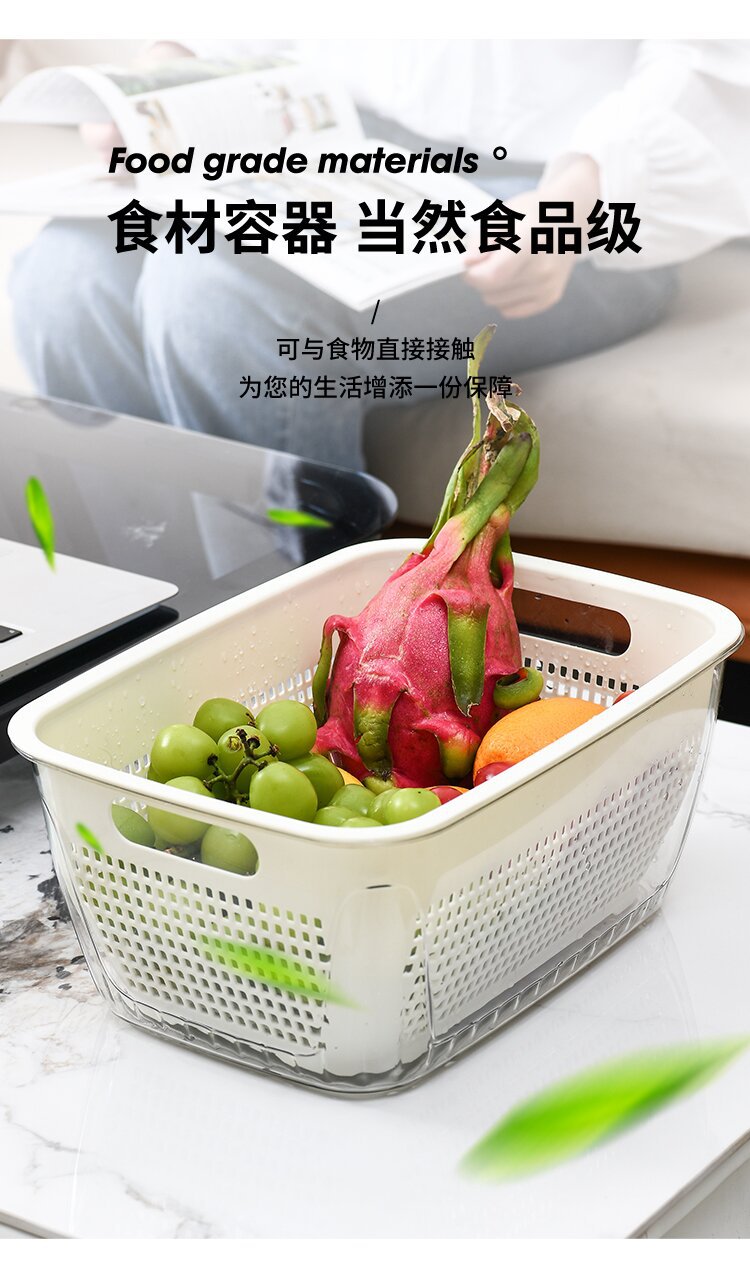 双层洗菜盆沥水篮家用厨房新款淘菜盆洗水果篮滤水神器客厅水果盘详情3