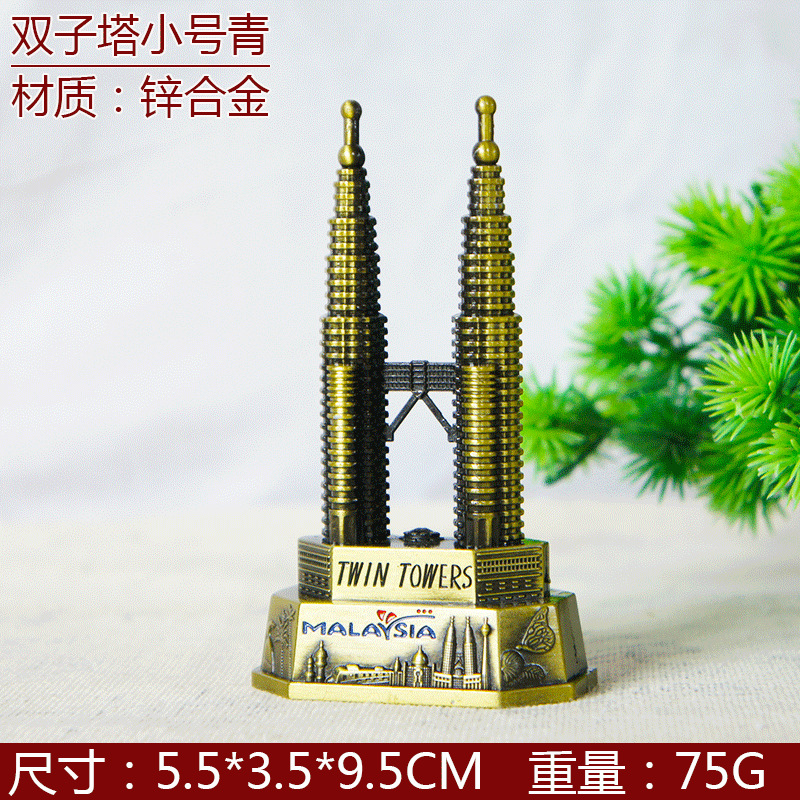 The new Kuala Lumpur Tourism Memorial Twin Towers are a finely crafted and permanently commemorated model of the twin towers pic 7