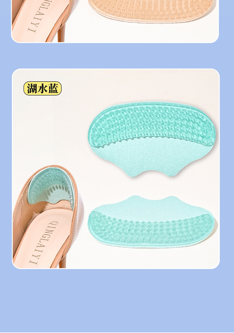 Silicone heel sticker is a must-have anti-drop tool for high heels. It prevents the heel from coming off and has been modified to a smaller size with an invisible anti-slip sticker pic 14