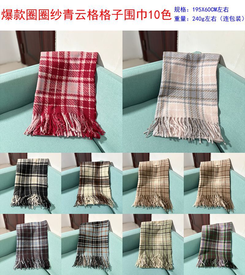 新款圈圈纱仿羊绒格子围巾女秋冬韩系氛围感加厚保暖围脖披肩批发详情36