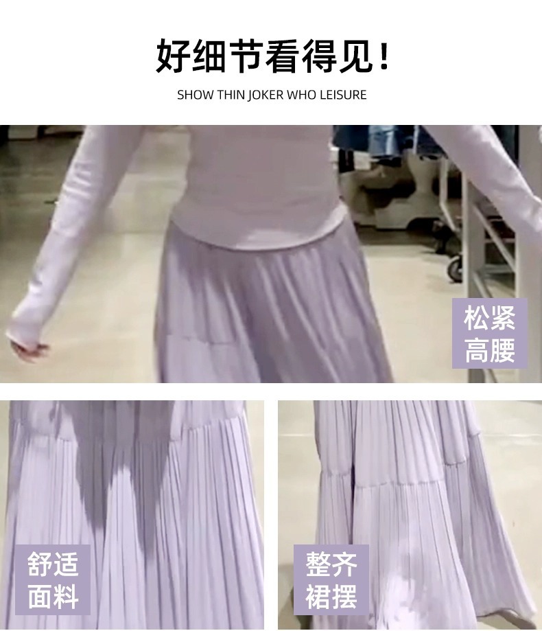 韩系雪纺半身裙女2025春夏季新款高腰a字蛋糕裙飘飘大摆中长裙子详情22