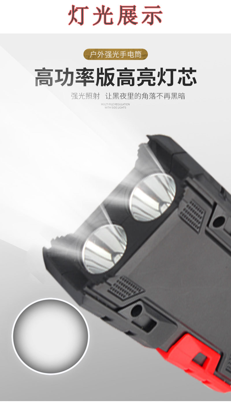 详情_05.jpg
