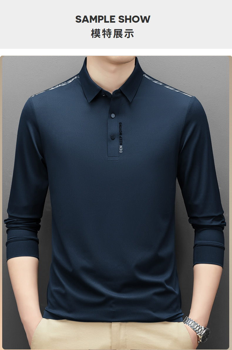 2025春季新款无痕锦氨男士polo衫中年商务休闲翻领透气长袖t恤男详情17