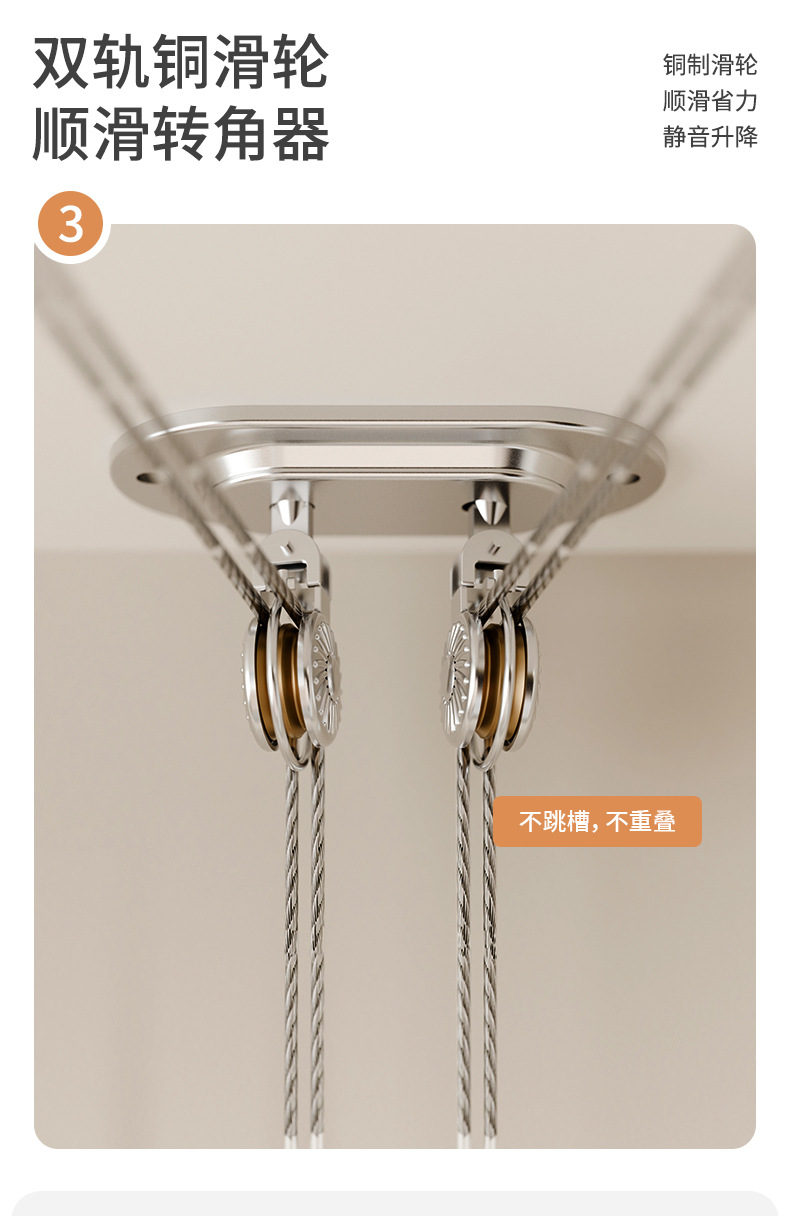 升级款加厚晾衣架升降手摇双杆晒衣架子家用小阳台折叠伸缩凉衣架详情16