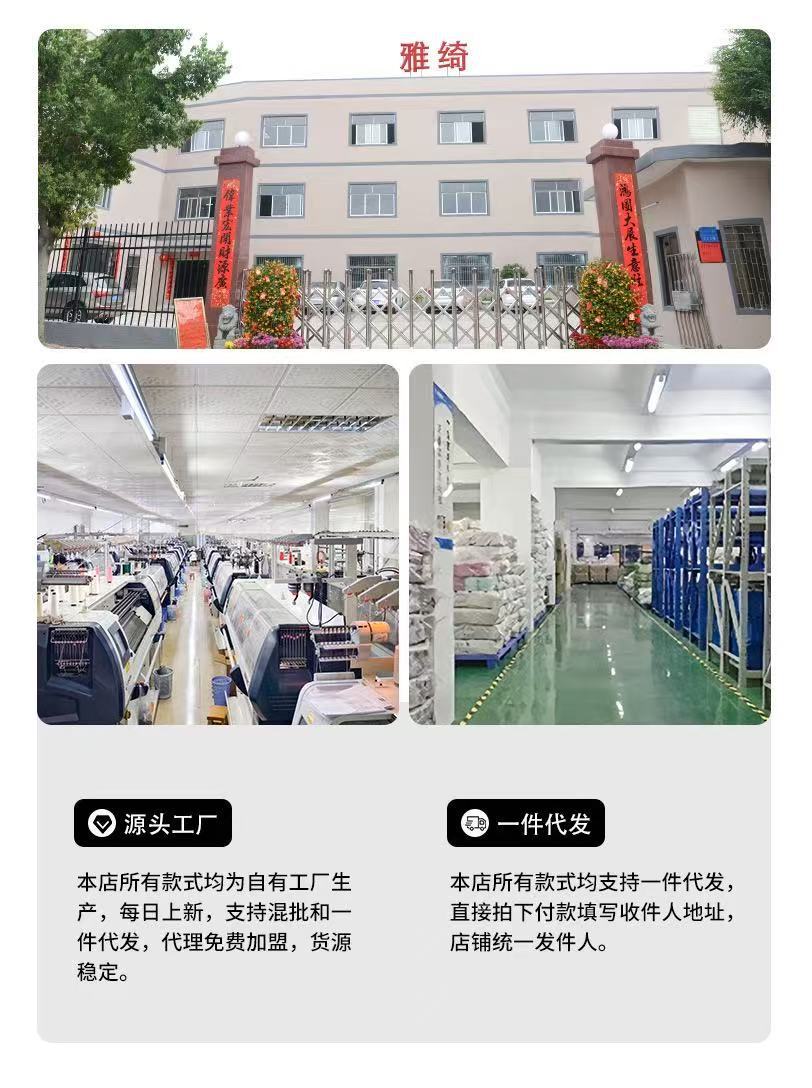 白色水貂绒开衫毛衣长款宽松慵懒风针织衫外套女春秋纯色外搭大衣详情2