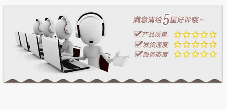 批发现货安全员疫情防控值勤志愿者魔术贴袖标涤纶红色袖章肩袖套详情15