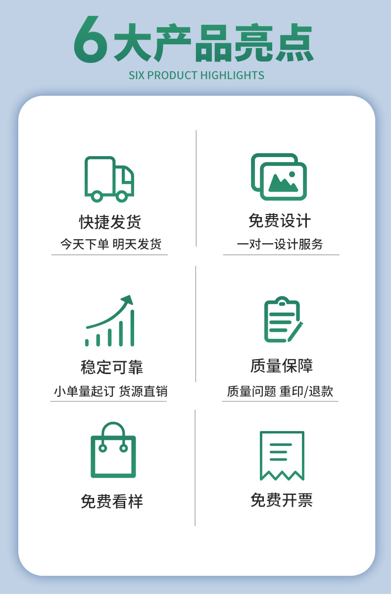 第五版详情2.jpg