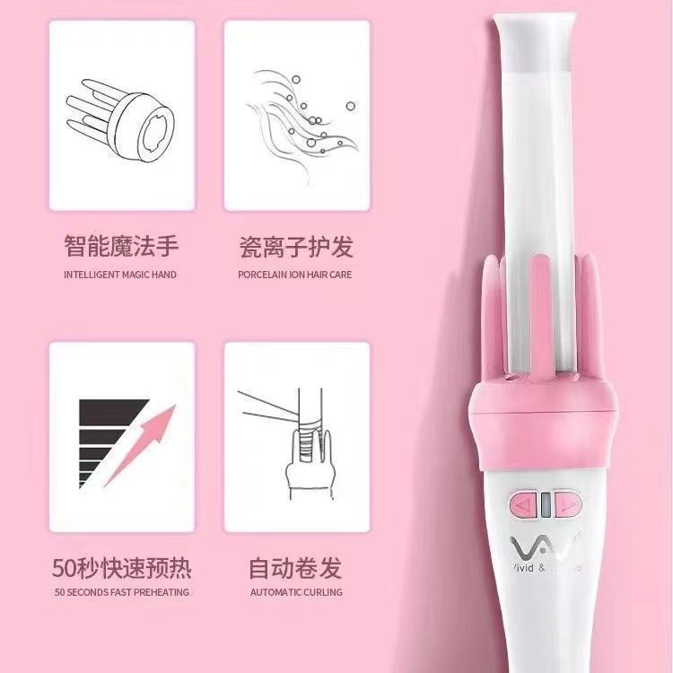 跨境外贸全自动卷发棒懒人多功能家用卷发神器烫发大卷大波浪卷发器P52详情2