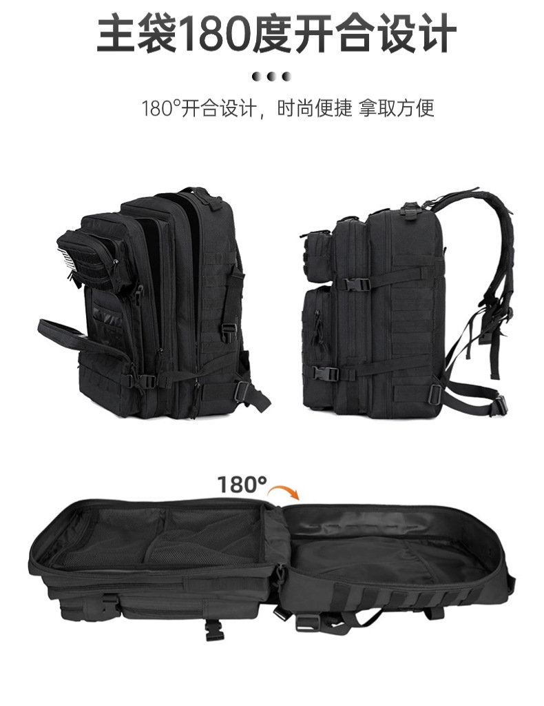 Cross-border Military Enthusiast 3P Tactical Backpack, large-capacity casual hiking backpack, Outdoor Sports Camping Mountaineering bag pic 8