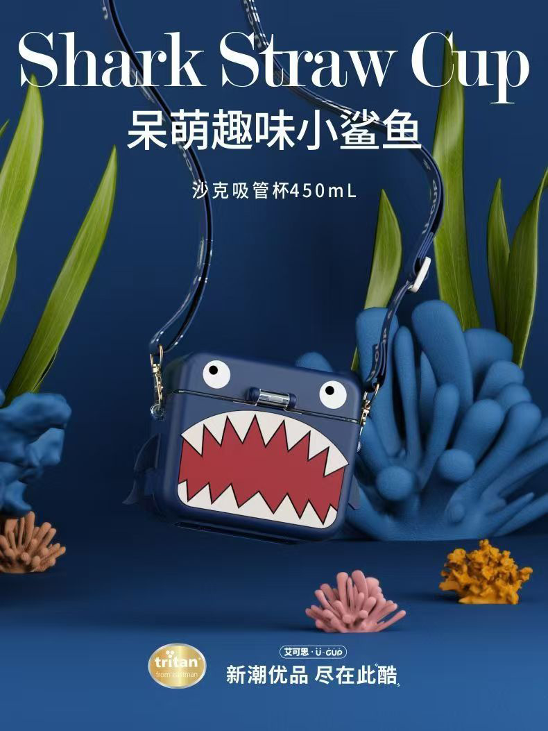 可爱儿童水杯夏季吸管杯Tritan幼儿园学生防摔专用杯子高颜值水壶详情3