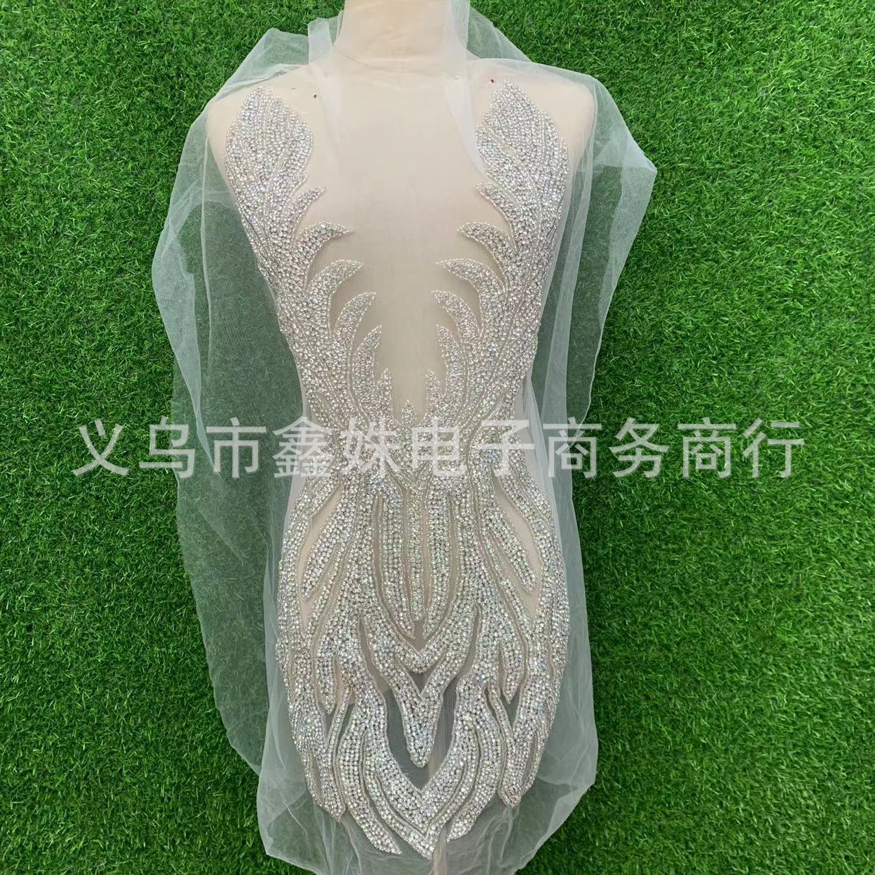 做工细腻的奢华重工水钻贴花婚纱礼服装辅料详情6