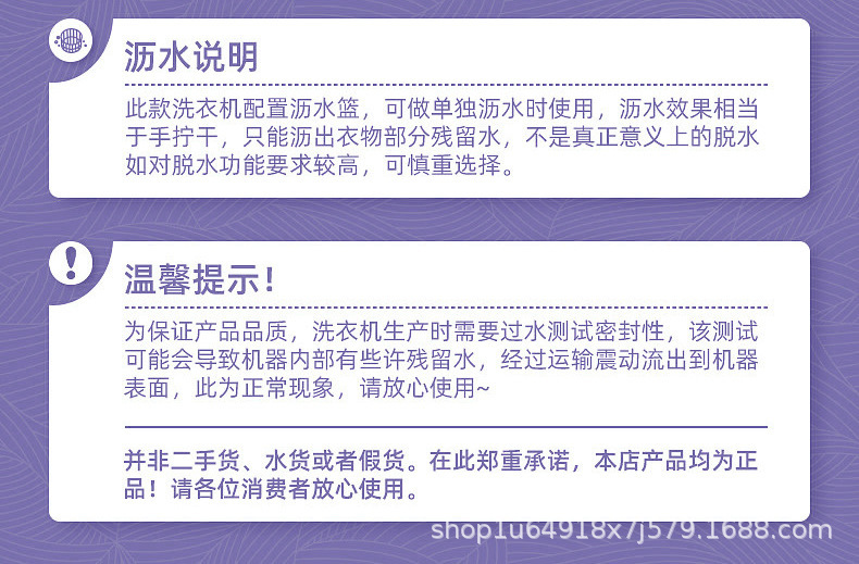 跨境折叠洗衣机家用便携迷你折叠洗衣机内衣清洗机学生宿舍洗衣机详情25
