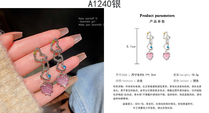 ins风珍珠耳钉女小众轻奢百搭复古气质925银针耳环高级感批发详情44