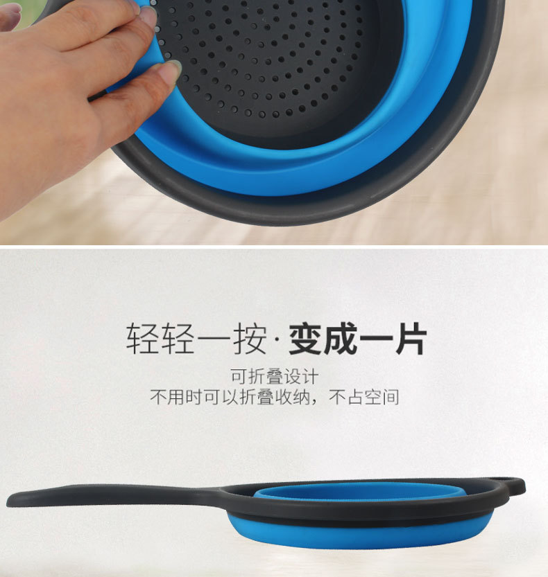 跨境日式厨房工具 多功能折叠沥水篮 带手柄圆形滤水篮 可伸缩洗菜篮 盆形设计便捷实用详情6