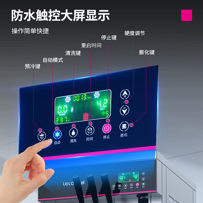 Commercial three-color soft ice cream machine, fully automatic ice cream machine, milk tea shop, dessert shop, ice cone machine equipment manufacturer direct sales pic 3