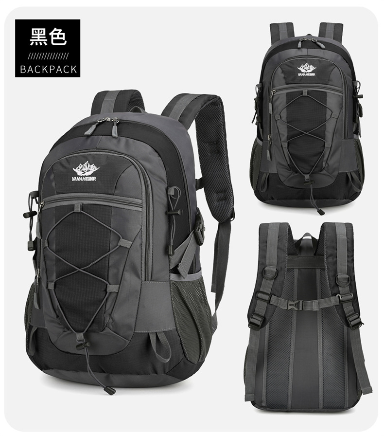 Yitu Outdoor Hiking Bag: Large-capacity, lightweight hiking fitness travel bag, hiking hiking bag, cross-border long-distance travel backpack with reduced load pic 28