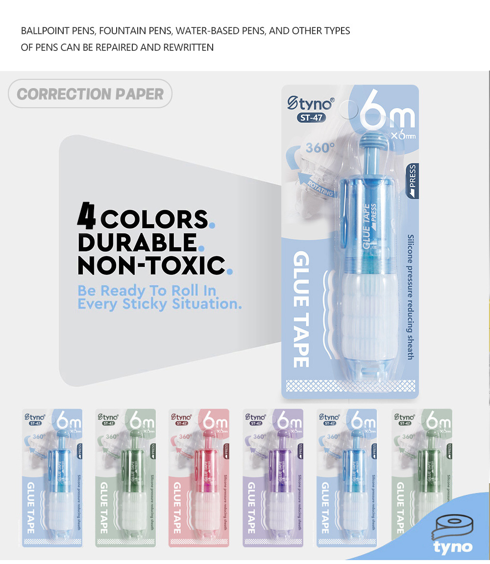 高颜值按动点点胶学生用黏贴双面胶手账diy点胶笔点状胶带批发详情5