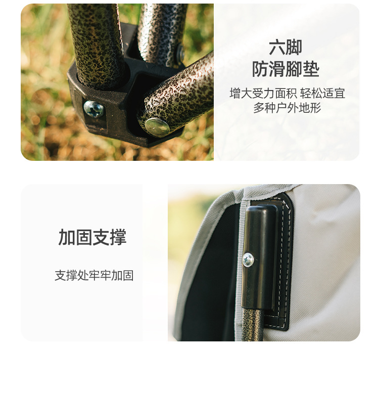 户外露营双人休闲折叠椅便携沙滩躺椅靠背多功能椅钓鱼加棉坐椅详情9