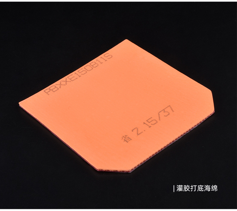 Red Double Happiness NEO Provincial Mad Dog 3 Table Tennis Rubber Sponge Rubber Granules are suitable for table tennis rackets pic 18