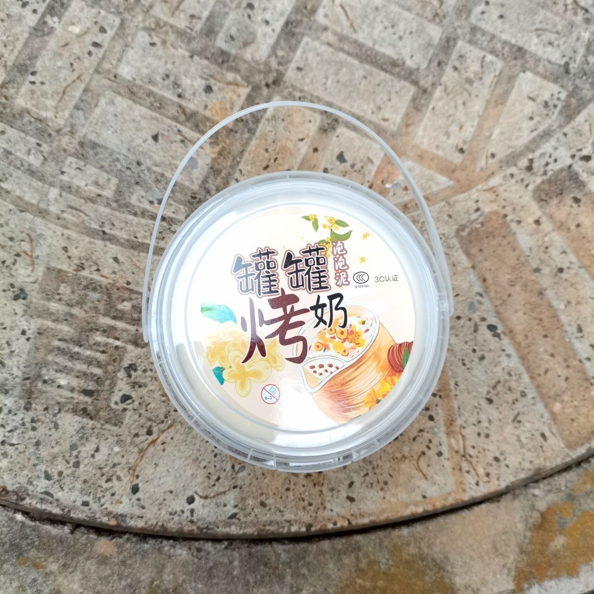 新款起泡胶大罐便宜抱抱奶不沾手厚实史莱姆手提桶水晶泥详情4