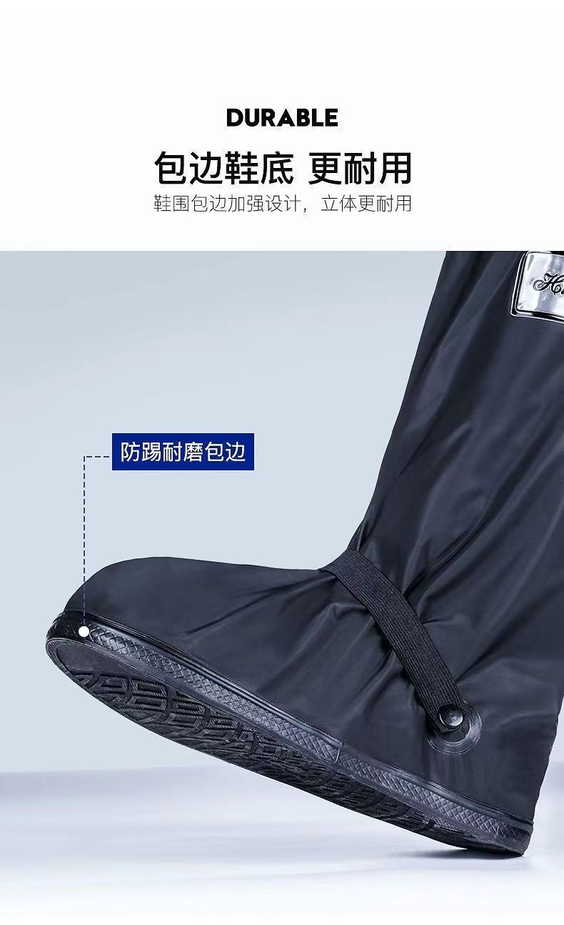一次性防水鞋套雨鞋套防滑耐磨户外雨季保护套详情8